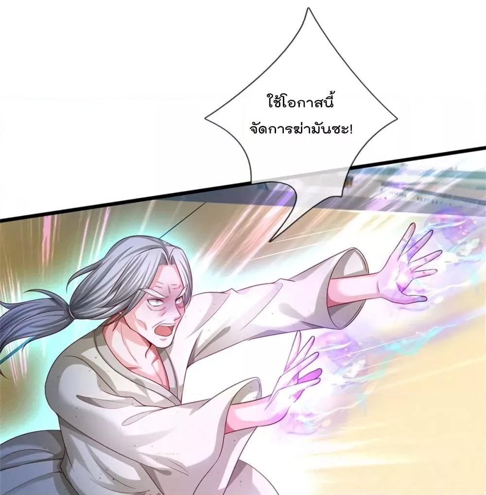 Manga-lc-com อ่านมังงะ อ่านการ์ตูน ออนไลน์ ฟรี I’mTheGreatI ตอนที่ 1 2 3 4 5 6 7 8 9 10 11 12 13 14 ฟรี ไม่มีโฆษณา Manga-lc - อ่าน มังงะ อ่าน การ์ตูน ออนไลน์ อ่านมังงะ ฟรี