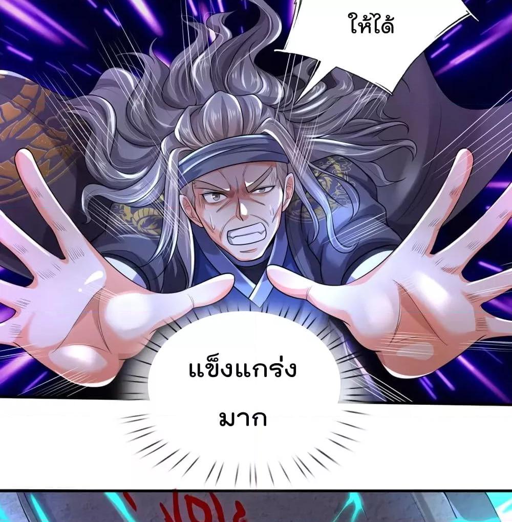 Manga-lc-com อ่านมังงะ อ่านการ์ตูน ออนไลน์ ฟรี I’mTheGreatI ตอนที่ 1 2 3 4 5 6 7 8 9 10 11 12 13 14 ฟรี ไม่มีโฆษณา Manga-lc - อ่าน มังงะ อ่าน การ์ตูน ออนไลน์ อ่านมังงะ ฟรี
