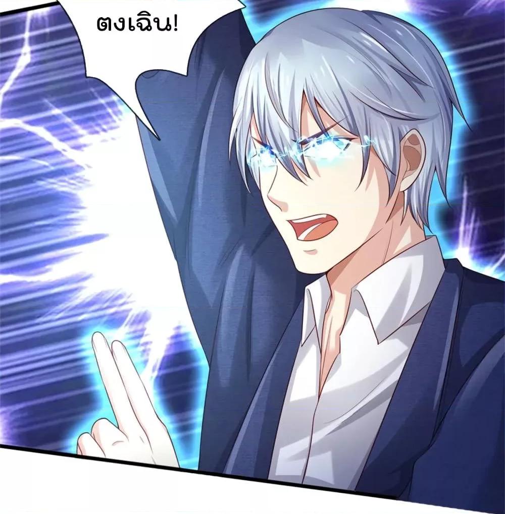 Manga-lc-com อ่านมังงะ อ่านการ์ตูน ออนไลน์ ฟรี I’mTheGreatI ตอนที่ 1 2 3 4 5 6 7 8 9 10 11 12 13 14 ฟรี ไม่มีโฆษณา Manga-lc - อ่าน มังงะ อ่าน การ์ตูน ออนไลน์ อ่านมังงะ ฟรี