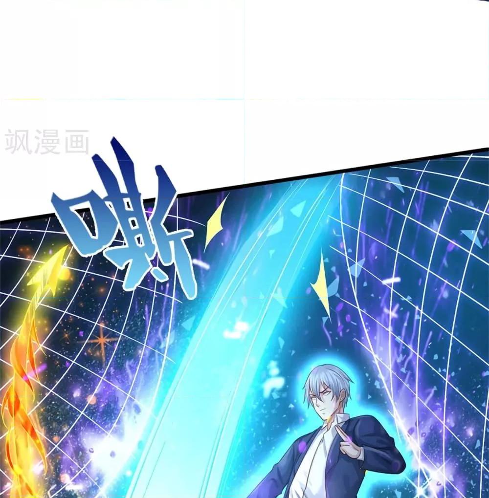 Manga-lc-com อ่านมังงะ อ่านการ์ตูน ออนไลน์ ฟรี I’mTheGreatI ตอนที่ 1 2 3 4 5 6 7 8 9 10 11 12 13 14 ฟรี ไม่มีโฆษณา Manga-lc - อ่าน มังงะ อ่าน การ์ตูน ออนไลน์ อ่านมังงะ ฟรี