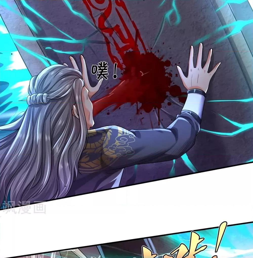 Manga-lc-com อ่านมังงะ อ่านการ์ตูน ออนไลน์ ฟรี I’mTheGreatI ตอนที่ 1 2 3 4 5 6 7 8 9 10 11 12 13 14 ฟรี ไม่มีโฆษณา Manga-lc - อ่าน มังงะ อ่าน การ์ตูน ออนไลน์ อ่านมังงะ ฟรี