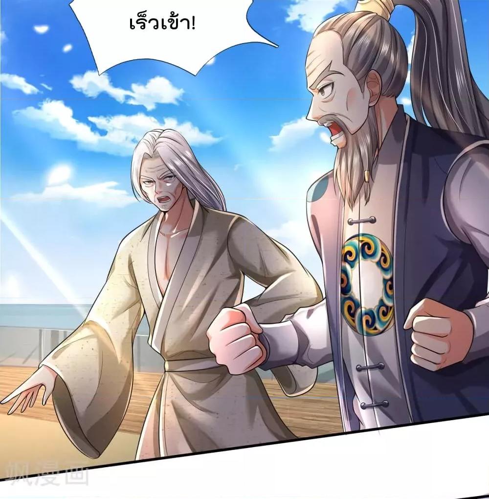 Manga-lc-com อ่านมังงะ อ่านการ์ตูน ออนไลน์ ฟรี I’mTheGreatI ตอนที่ 1 2 3 4 5 6 7 8 9 10 11 12 13 14 ฟรี ไม่มีโฆษณา Manga-lc - อ่าน มังงะ อ่าน การ์ตูน ออนไลน์ อ่านมังงะ ฟรี