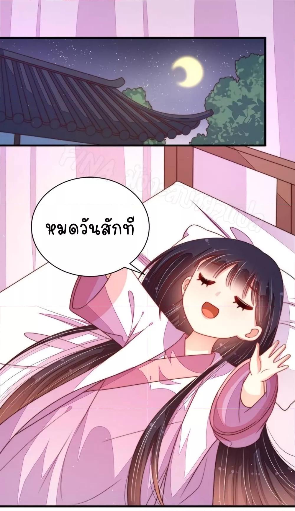 Manga-lc-com อ่านมังงะ อ่านการ์ตูน ออนไลน์ ฟรี MarshalIsJeal ตอนที่ 1 2 3 4 5 6 7 8 9 10 11 12 13 14 ฟรี ไม่มีโฆษณา Manga-lc - อ่าน มังงะ อ่าน การ์ตูน ออนไลน์ อ่านมังงะ ฟรี