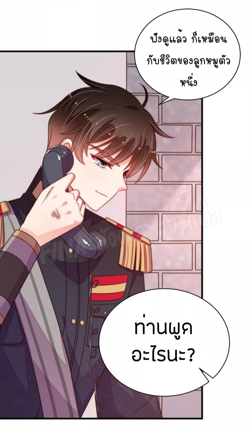 Manga-lc-com อ่านมังงะ อ่านการ์ตูน ออนไลน์ ฟรี MarshalIsJeal ตอนที่ 1 2 3 4 5 6 7 8 9 10 11 12 13 14 ฟรี ไม่มีโฆษณา Manga-lc - อ่าน มังงะ อ่าน การ์ตูน ออนไลน์ อ่านมังงะ ฟรี