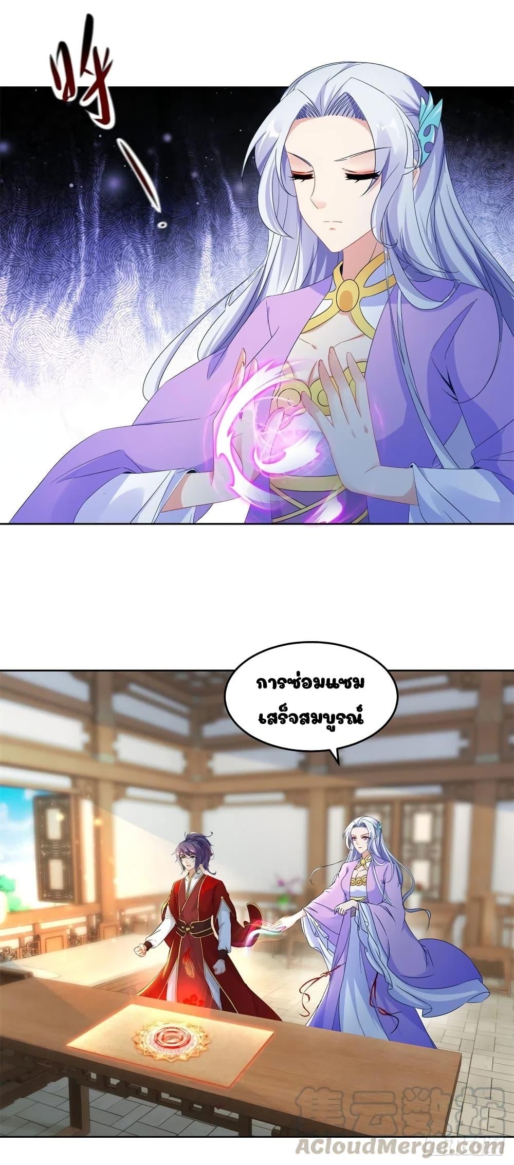 Manga-lc-com อ่านมังงะ อ่านการ์ตูน ออนไลน์ ฟรี Divine Soul Emperor ตอนที่ 1 2 3 4 5 6 7 8 9 10 11 12 13 14 ฟรี ไม่มีโฆษณา Manga-lc - อ่าน มังงะ อ่าน การ์ตูน ออนไลน์ อ่านมังงะ ฟรี