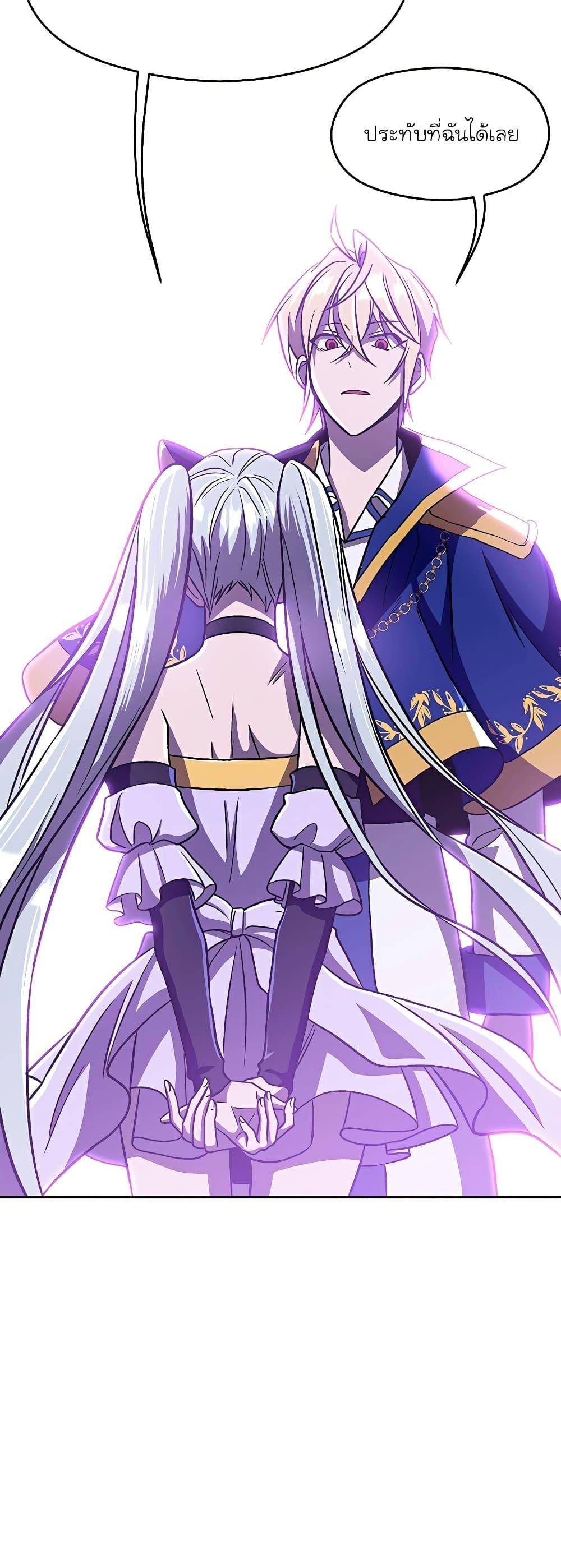 Manga-lc-com อ่านมังงะ อ่านการ์ตูน ออนไลน์ ฟรี Archmage Transcending Through Regression ตอนที่ 1 2 3 4 5 6 7 8 9 10 11 12 13 14 ฟรี ไม่มีโฆษณา Manga-lc - อ่าน มังงะ อ่าน การ์ตูน ออนไลน์ อ่านมังงะ ฟรี