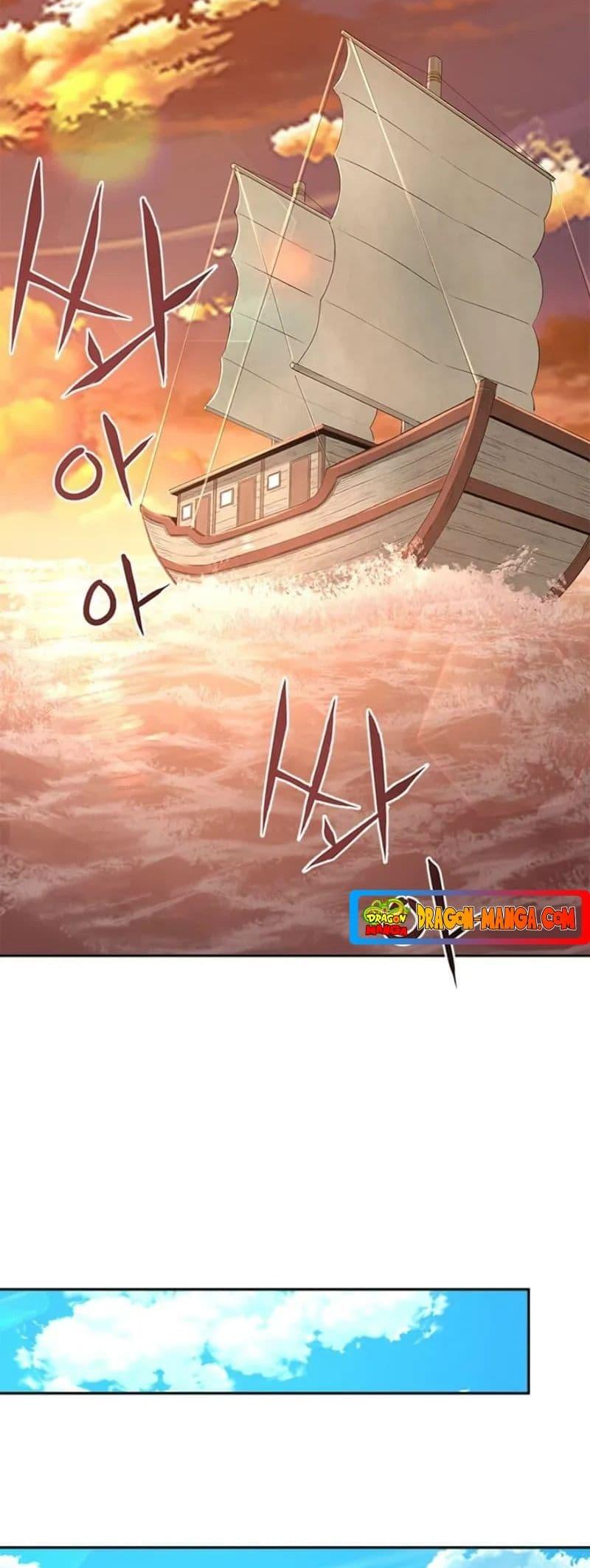 Manga-lc-com อ่านมังงะ อ่านการ์ตูน ออนไลน์ ฟรี Strongest Fighter ตอนที่ 1 2 3 4 5 6 7 8 9 10 11 12 13 14 ฟรี ไม่มีโฆษณา Manga-lc - อ่าน มังงะ อ่าน การ์ตูน ออนไลน์ อ่านมังงะ ฟรี