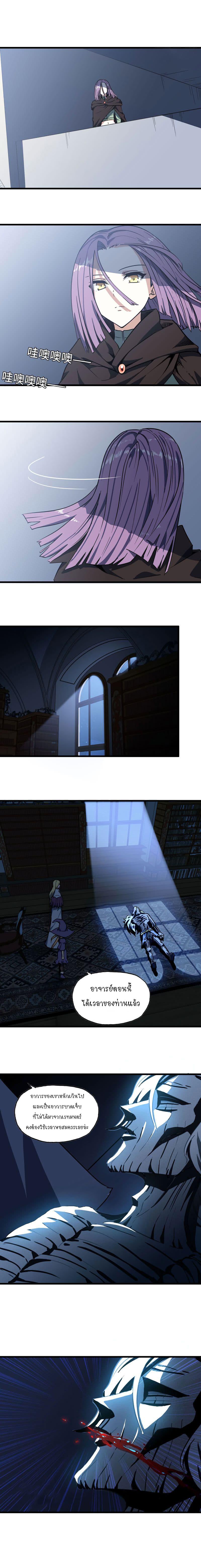 Manga-lc-com อ่านมังงะ อ่านการ์ตูน ออนไลน์ ฟรี My Wife is a Demon Queen ตอนที่ 1 2 3 4 5 6 7 8 9 10 11 12 13 14 ฟรี ไม่มีโฆษณา Manga-lc - อ่าน มังงะ อ่าน การ์ตูน ออนไลน์ อ่านมังงะ ฟรี