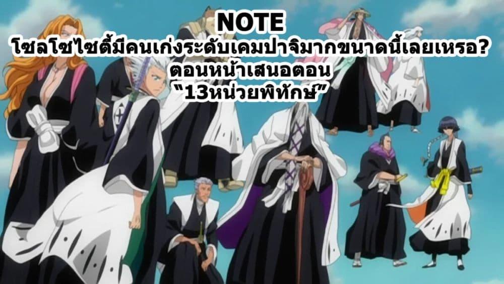 Manga-lc-com อ่านมังงะ อ่านการ์ตูน ออนไลน์ ฟรี Magus of the Library ตอนที่ 1 2 3 4 5 6 7 8 9 10 11 12 13 14 ฟรี ไม่มีโฆษณา Manga-lc - อ่าน มังงะ อ่าน การ์ตูน ออนไลน์ อ่านมังงะ ฟรี