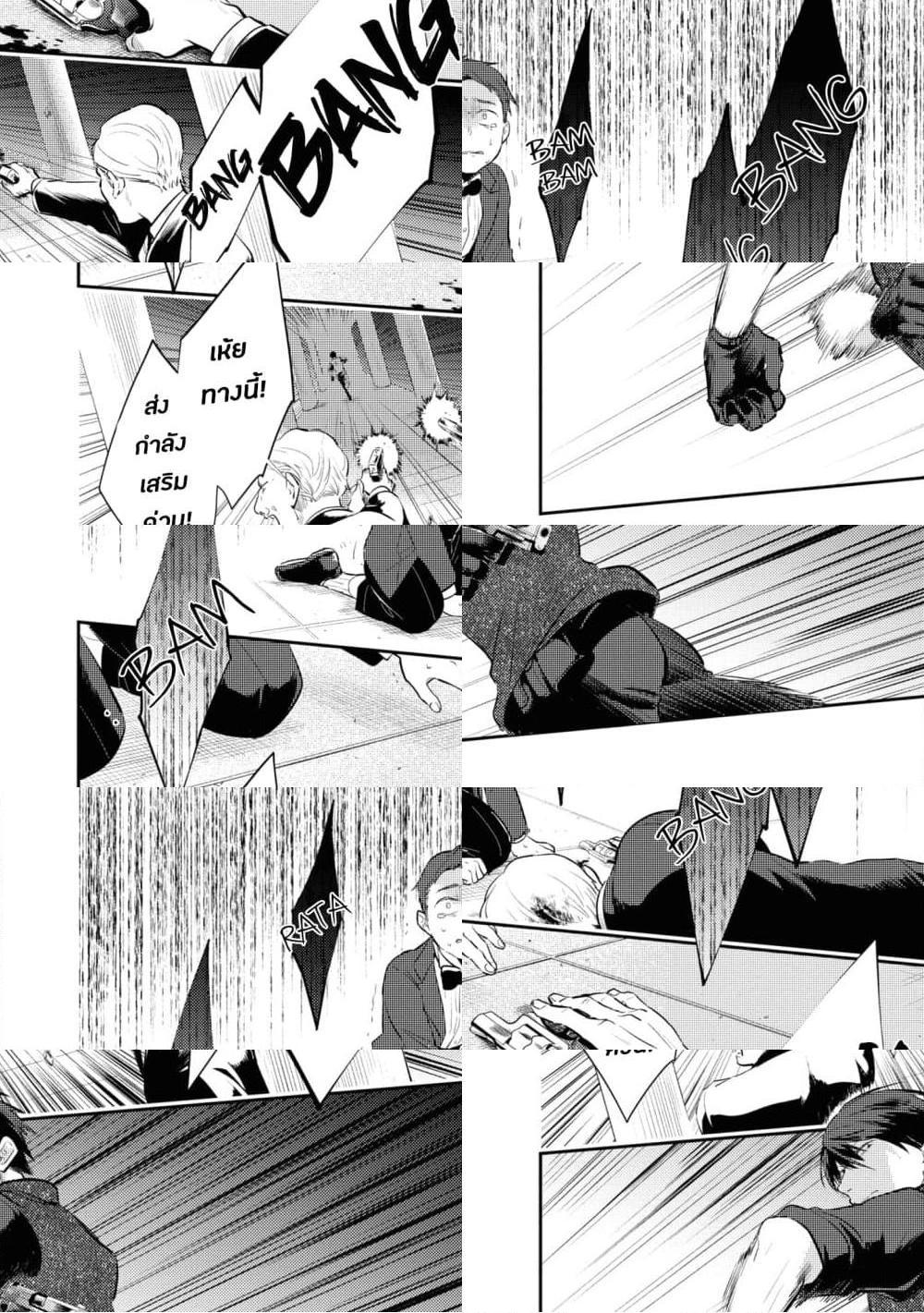Manga-lc-com อ่านมังงะ อ่านการ์ตูน ออนไลน์ ฟรี Koroshi Ai ตอนที่ 1 2 3 4 5 6 7 8 9 10 11 12 13 14 ฟรี ไม่มีโฆษณา Manga-lc - อ่าน มังงะ อ่าน การ์ตูน ออนไลน์ อ่านมังงะ ฟรี