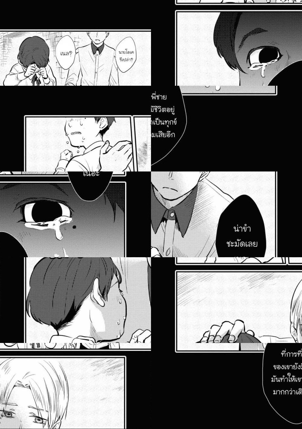 Manga-lc-com อ่านมังงะ อ่านการ์ตูน ออนไลน์ ฟรี Koroshi Ai ตอนที่ 1 2 3 4 5 6 7 8 9 10 11 12 13 14 ฟรี ไม่มีโฆษณา Manga-lc - อ่าน มังงะ อ่าน การ์ตูน ออนไลน์ อ่านมังงะ ฟรี