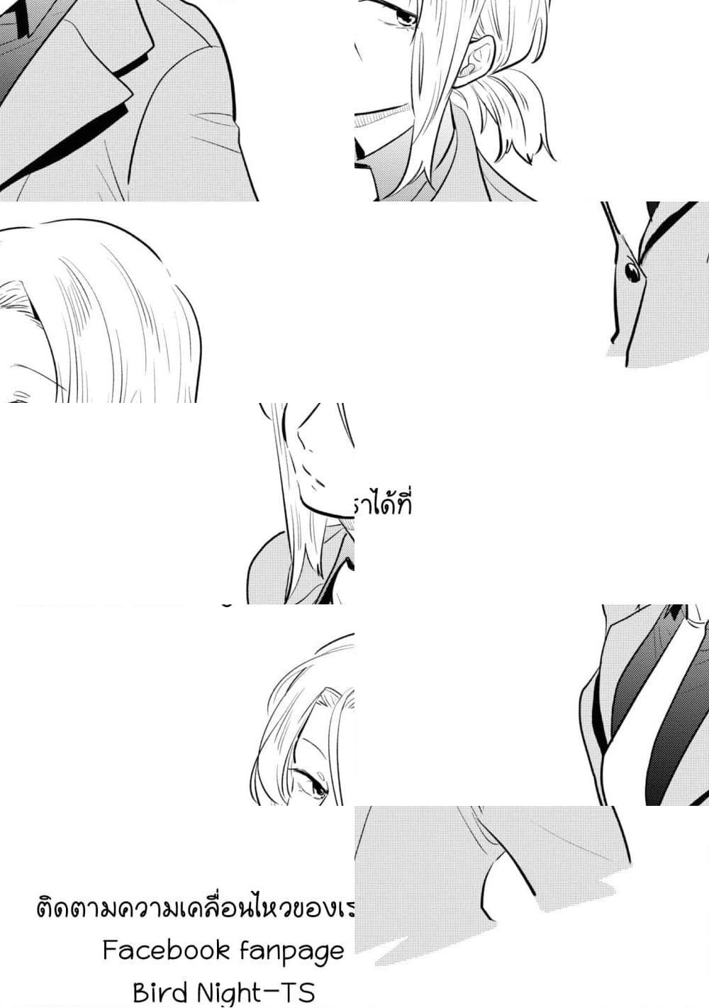 Manga-lc-com อ่านมังงะ อ่านการ์ตูน ออนไลน์ ฟรี Koroshi Ai ตอนที่ 1 2 3 4 5 6 7 8 9 10 11 12 13 14 ฟรี ไม่มีโฆษณา Manga-lc - อ่าน มังงะ อ่าน การ์ตูน ออนไลน์ อ่านมังงะ ฟรี