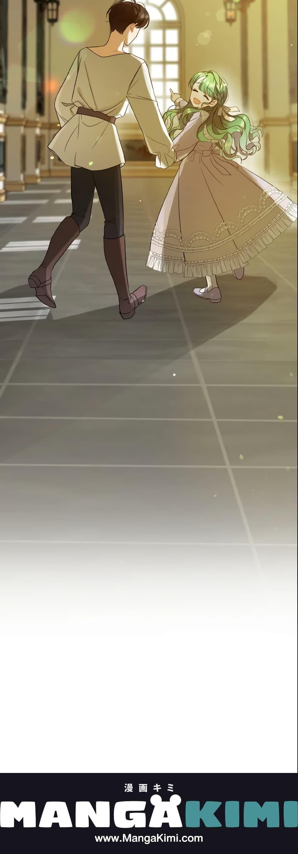 Manga-lc-com อ่านมังงะ อ่านการ์ตูน ออนไลน์ ฟรี I Became The Younger Sister Of A Regretful Obsessive Male Lead ตอนที่ 1 2 3 4 5 6 7 8 9 10 11 12 13 14 ฟรี ไม่มีโฆษณา Manga-lc - อ่าน มังงะ อ่าน การ์ตูน ออนไลน์ อ่านมังงะ ฟรี