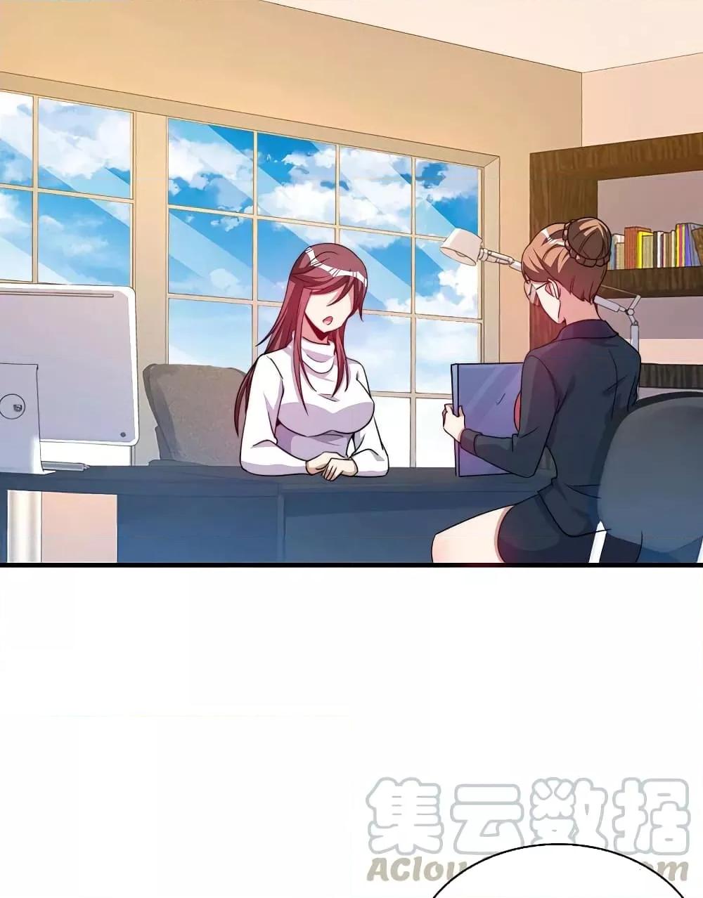 Manga-lc-com อ่านมังงะ อ่านการ์ตูน ออนไลน์ ฟรี I am The Richest in The World – ข้านี่แหละจะรวยที่สุดในโลก! ตอนที่ 1 2 3 4 5 6 7 8 9 10 11 12 13 14 ฟรี ไม่มีโฆษณา Manga-lc - อ่าน มังงะ อ่าน การ์ตูน ออนไลน์ อ่านมังงะ ฟรี