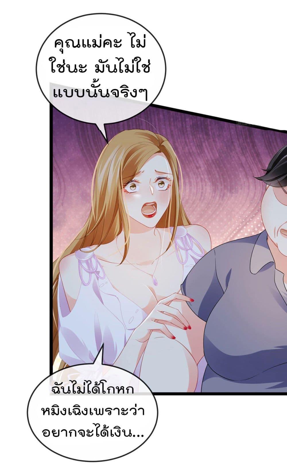 Manga-lc-com อ่านมังงะ อ่านการ์ตูน ออนไลน์ ฟรี One Hundred Ways to Abuse Scum ตอนที่ 1 2 3 4 5 6 7 8 9 10 11 12 13 14 ฟรี ไม่มีโฆษณา Manga-lc - อ่าน มังงะ อ่าน การ์ตูน ออนไลน์ อ่านมังงะ ฟรี