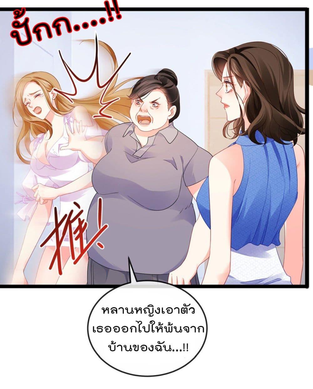 Manga-lc-com อ่านมังงะ อ่านการ์ตูน ออนไลน์ ฟรี One Hundred Ways to Abuse Scum ตอนที่ 1 2 3 4 5 6 7 8 9 10 11 12 13 14 ฟรี ไม่มีโฆษณา Manga-lc - อ่าน มังงะ อ่าน การ์ตูน ออนไลน์ อ่านมังงะ ฟรี