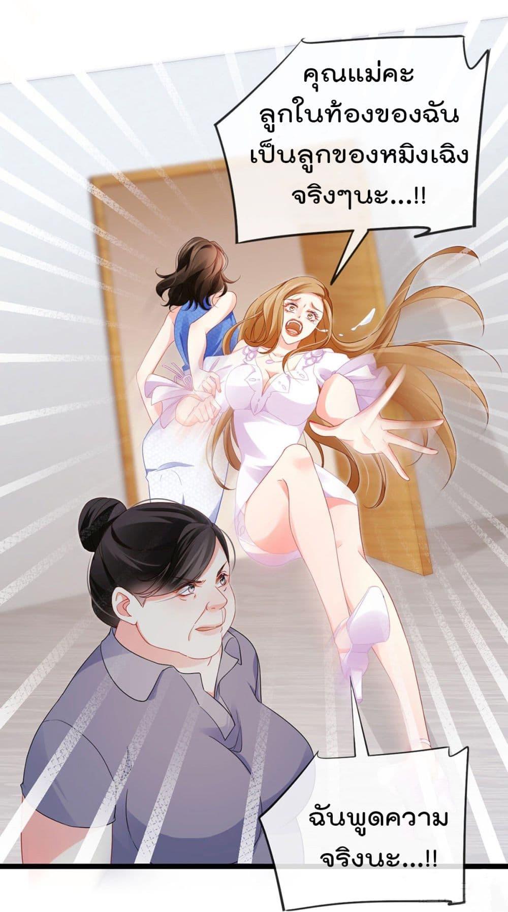 Manga-lc-com อ่านมังงะ อ่านการ์ตูน ออนไลน์ ฟรี One Hundred Ways to Abuse Scum ตอนที่ 1 2 3 4 5 6 7 8 9 10 11 12 13 14 ฟรี ไม่มีโฆษณา Manga-lc - อ่าน มังงะ อ่าน การ์ตูน ออนไลน์ อ่านมังงะ ฟรี