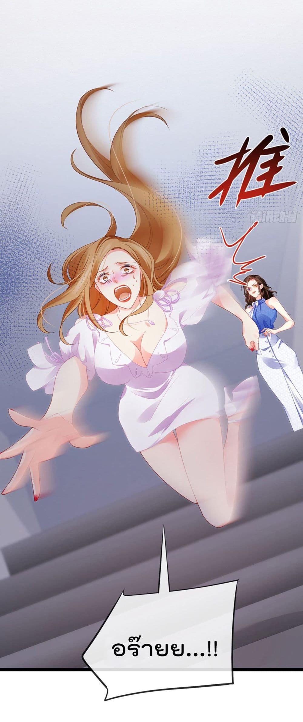 Manga-lc-com อ่านมังงะ อ่านการ์ตูน ออนไลน์ ฟรี One Hundred Ways to Abuse Scum ตอนที่ 1 2 3 4 5 6 7 8 9 10 11 12 13 14 ฟรี ไม่มีโฆษณา Manga-lc - อ่าน มังงะ อ่าน การ์ตูน ออนไลน์ อ่านมังงะ ฟรี