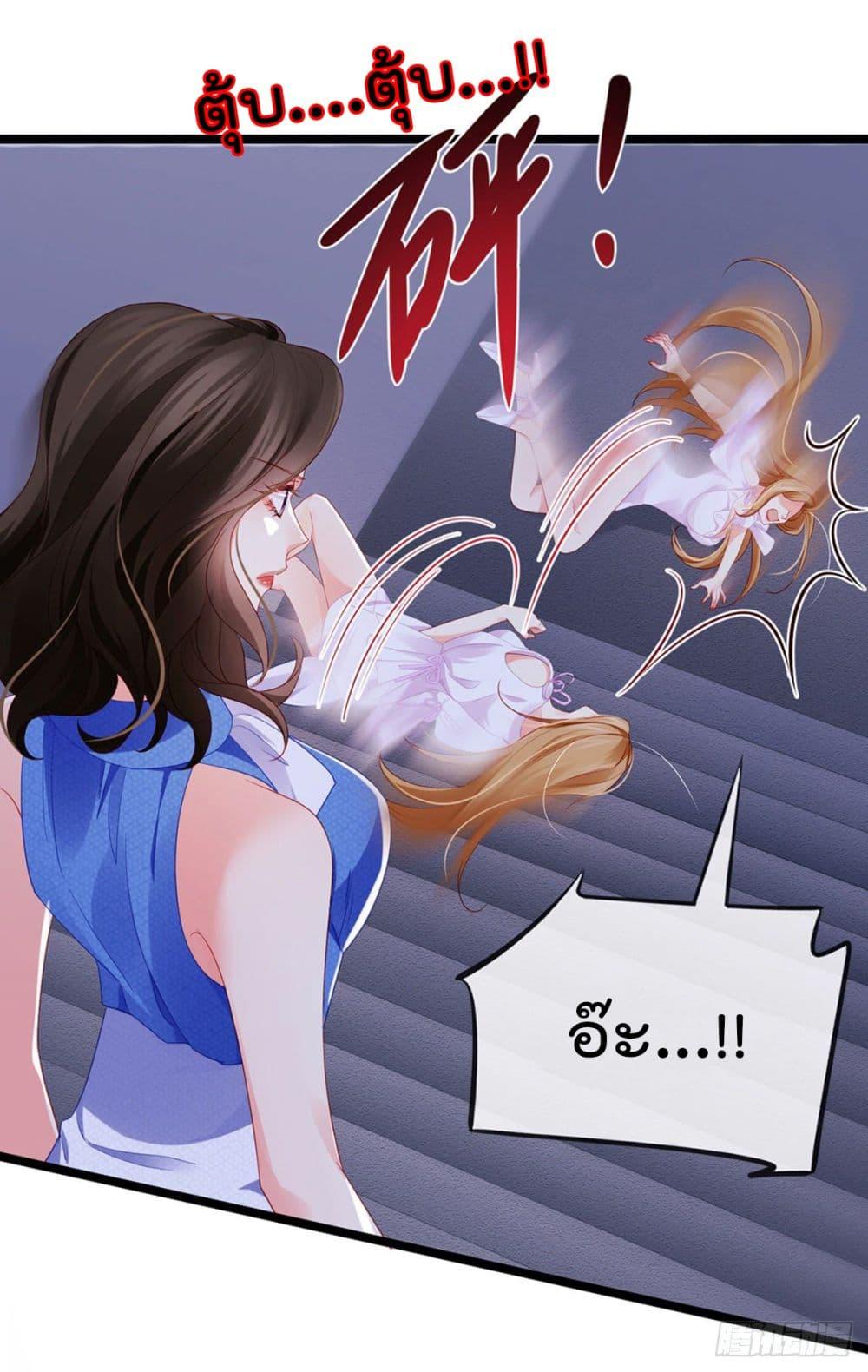 Manga-lc-com อ่านมังงะ อ่านการ์ตูน ออนไลน์ ฟรี One Hundred Ways to Abuse Scum ตอนที่ 1 2 3 4 5 6 7 8 9 10 11 12 13 14 ฟรี ไม่มีโฆษณา Manga-lc - อ่าน มังงะ อ่าน การ์ตูน ออนไลน์ อ่านมังงะ ฟรี