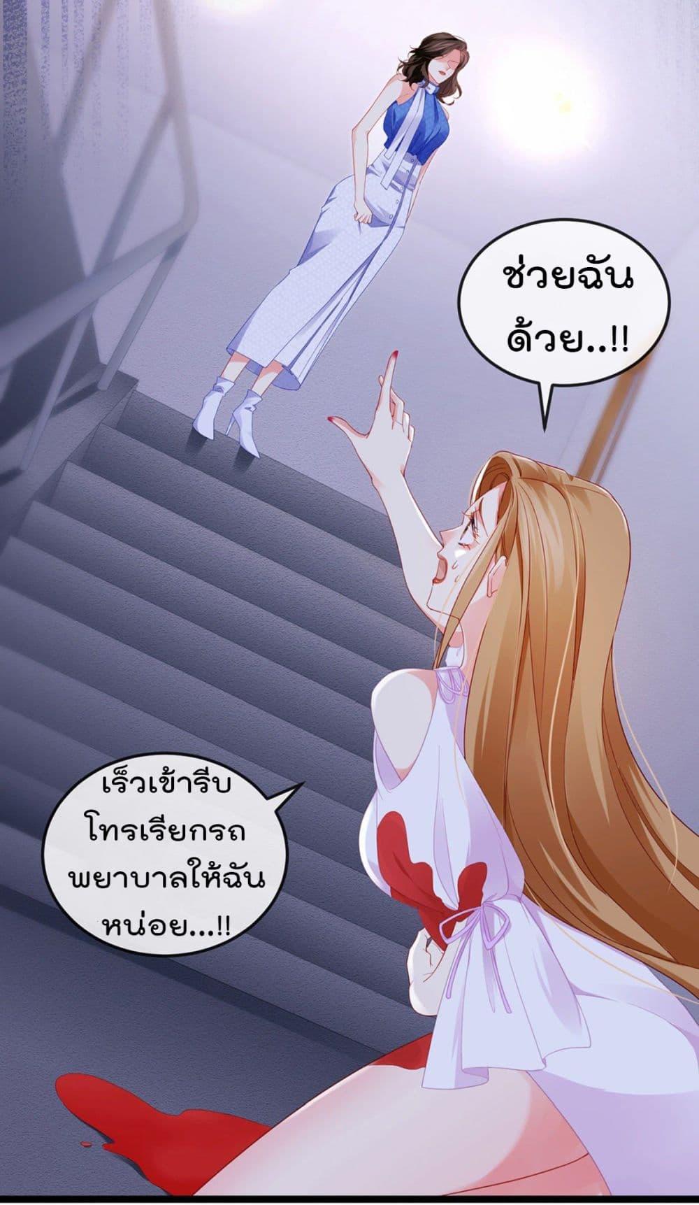 Manga-lc-com อ่านมังงะ อ่านการ์ตูน ออนไลน์ ฟรี One Hundred Ways to Abuse Scum ตอนที่ 1 2 3 4 5 6 7 8 9 10 11 12 13 14 ฟรี ไม่มีโฆษณา Manga-lc - อ่าน มังงะ อ่าน การ์ตูน ออนไลน์ อ่านมังงะ ฟรี