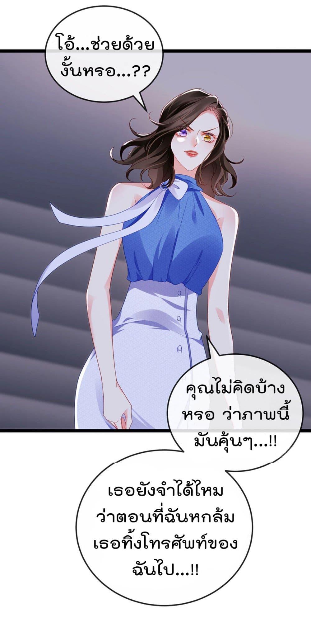 Manga-lc-com อ่านมังงะ อ่านการ์ตูน ออนไลน์ ฟรี One Hundred Ways to Abuse Scum ตอนที่ 1 2 3 4 5 6 7 8 9 10 11 12 13 14 ฟรี ไม่มีโฆษณา Manga-lc - อ่าน มังงะ อ่าน การ์ตูน ออนไลน์ อ่านมังงะ ฟรี