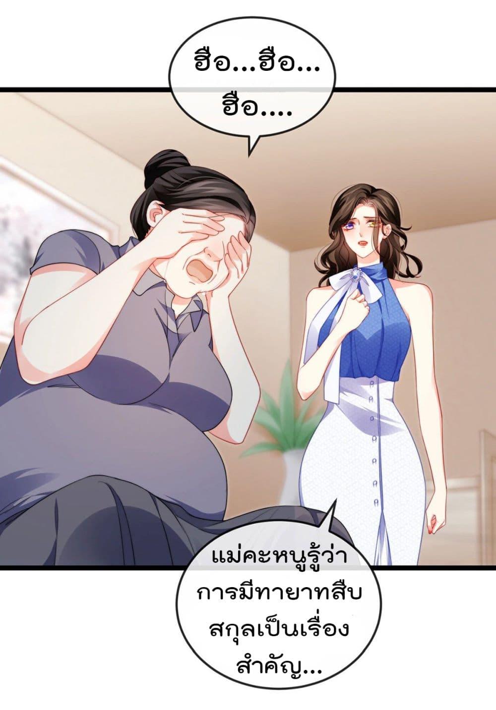 Manga-lc-com อ่านมังงะ อ่านการ์ตูน ออนไลน์ ฟรี One Hundred Ways to Abuse Scum ตอนที่ 1 2 3 4 5 6 7 8 9 10 11 12 13 14 ฟรี ไม่มีโฆษณา Manga-lc - อ่าน มังงะ อ่าน การ์ตูน ออนไลน์ อ่านมังงะ ฟรี