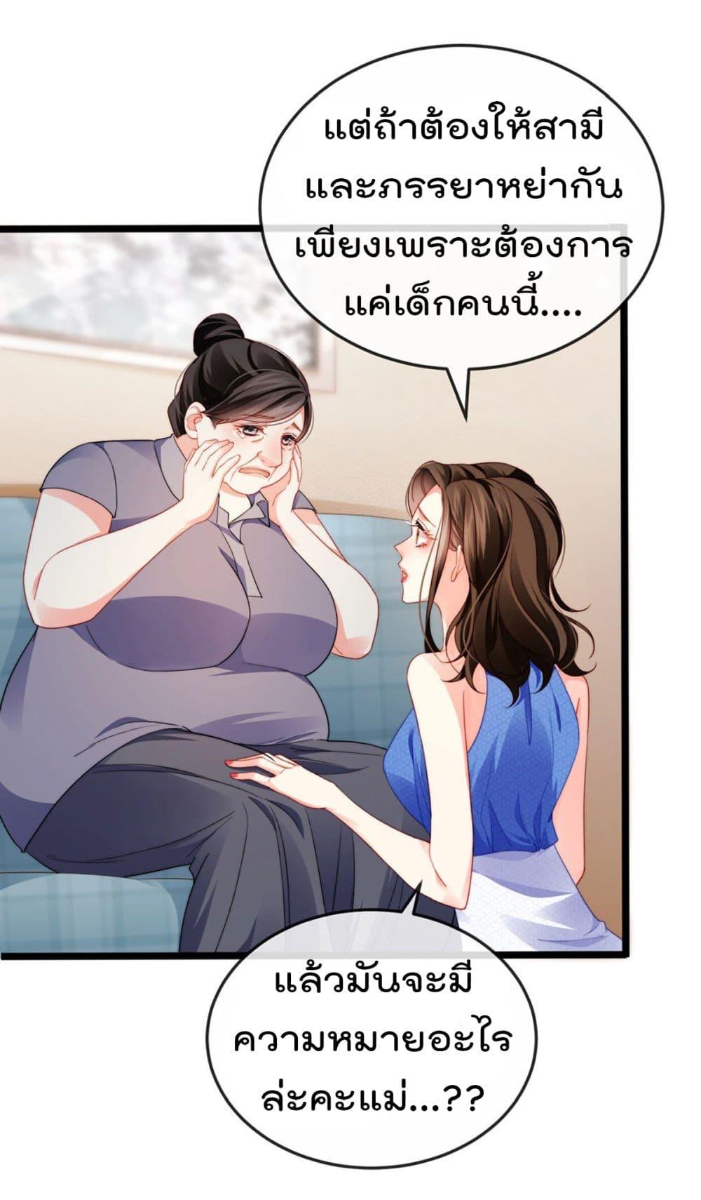 Manga-lc-com อ่านมังงะ อ่านการ์ตูน ออนไลน์ ฟรี One Hundred Ways to Abuse Scum ตอนที่ 1 2 3 4 5 6 7 8 9 10 11 12 13 14 ฟรี ไม่มีโฆษณา Manga-lc - อ่าน มังงะ อ่าน การ์ตูน ออนไลน์ อ่านมังงะ ฟรี