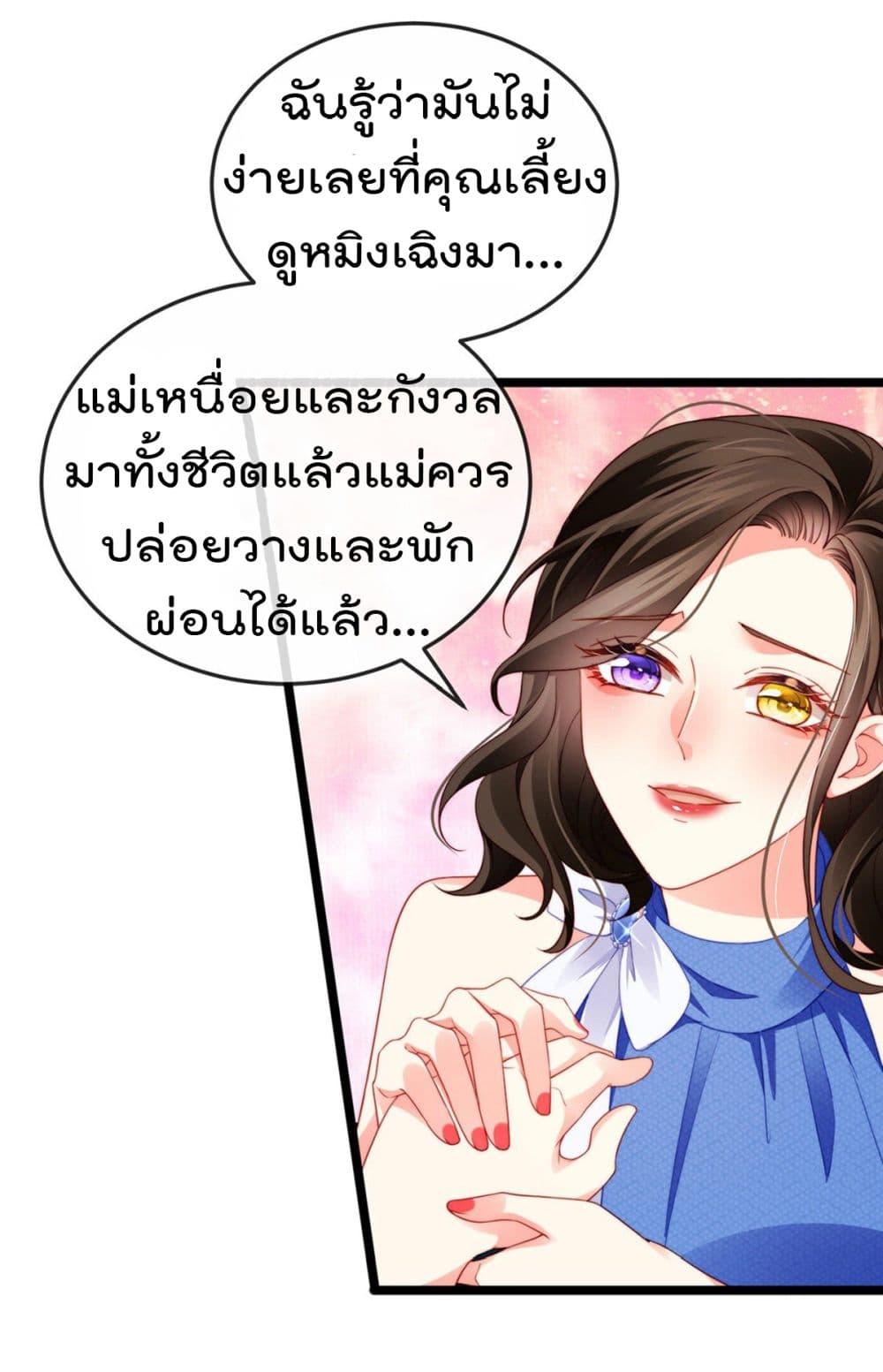 Manga-lc-com อ่านมังงะ อ่านการ์ตูน ออนไลน์ ฟรี One Hundred Ways to Abuse Scum ตอนที่ 1 2 3 4 5 6 7 8 9 10 11 12 13 14 ฟรี ไม่มีโฆษณา Manga-lc - อ่าน มังงะ อ่าน การ์ตูน ออนไลน์ อ่านมังงะ ฟรี