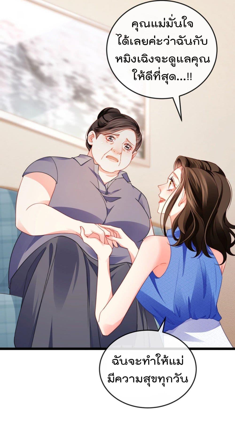 Manga-lc-com อ่านมังงะ อ่านการ์ตูน ออนไลน์ ฟรี One Hundred Ways to Abuse Scum ตอนที่ 1 2 3 4 5 6 7 8 9 10 11 12 13 14 ฟรี ไม่มีโฆษณา Manga-lc - อ่าน มังงะ อ่าน การ์ตูน ออนไลน์ อ่านมังงะ ฟรี