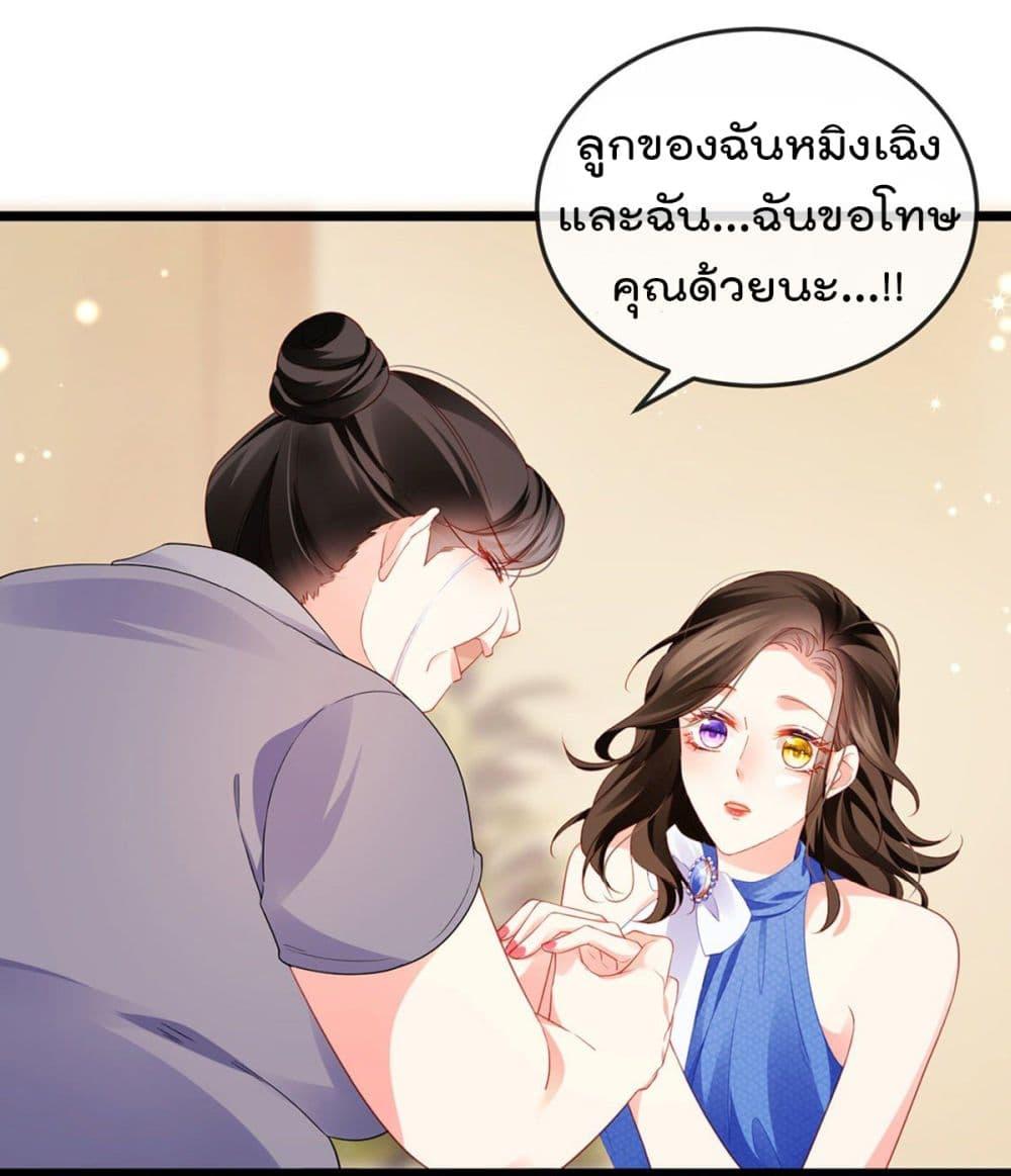 Manga-lc-com อ่านมังงะ อ่านการ์ตูน ออนไลน์ ฟรี One Hundred Ways to Abuse Scum ตอนที่ 1 2 3 4 5 6 7 8 9 10 11 12 13 14 ฟรี ไม่มีโฆษณา Manga-lc - อ่าน มังงะ อ่าน การ์ตูน ออนไลน์ อ่านมังงะ ฟรี