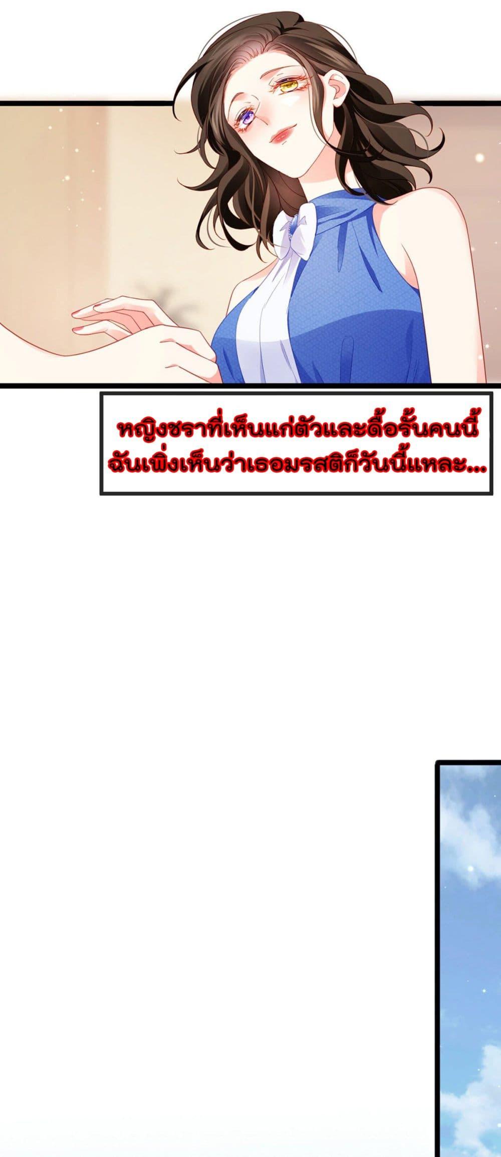 Manga-lc-com อ่านมังงะ อ่านการ์ตูน ออนไลน์ ฟรี One Hundred Ways to Abuse Scum ตอนที่ 1 2 3 4 5 6 7 8 9 10 11 12 13 14 ฟรี ไม่มีโฆษณา Manga-lc - อ่าน มังงะ อ่าน การ์ตูน ออนไลน์ อ่านมังงะ ฟรี
