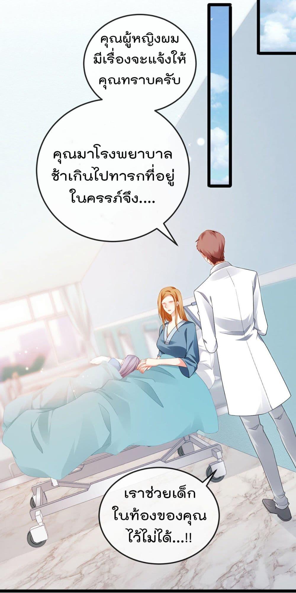 Manga-lc-com อ่านมังงะ อ่านการ์ตูน ออนไลน์ ฟรี One Hundred Ways to Abuse Scum ตอนที่ 1 2 3 4 5 6 7 8 9 10 11 12 13 14 ฟรี ไม่มีโฆษณา Manga-lc - อ่าน มังงะ อ่าน การ์ตูน ออนไลน์ อ่านมังงะ ฟรี
