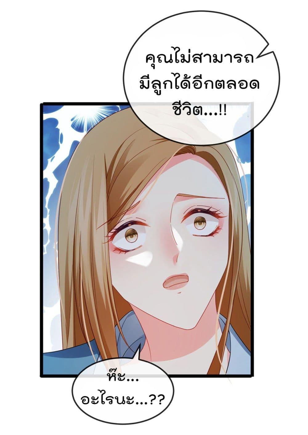 Manga-lc-com อ่านมังงะ อ่านการ์ตูน ออนไลน์ ฟรี One Hundred Ways to Abuse Scum ตอนที่ 1 2 3 4 5 6 7 8 9 10 11 12 13 14 ฟรี ไม่มีโฆษณา Manga-lc - อ่าน มังงะ อ่าน การ์ตูน ออนไลน์ อ่านมังงะ ฟรี