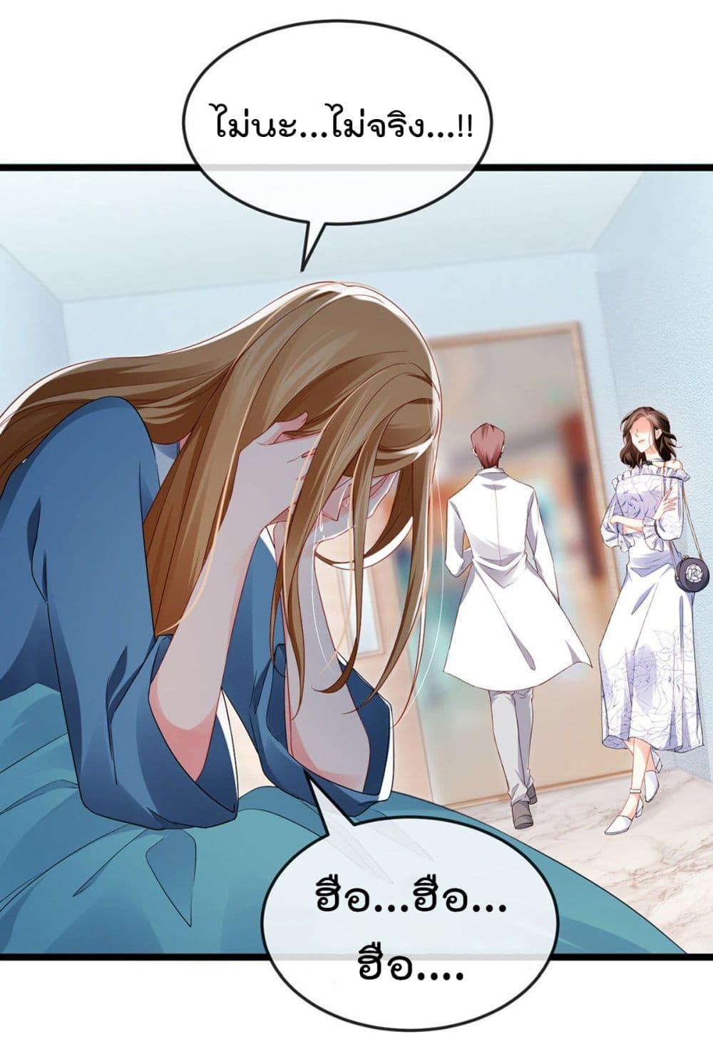 Manga-lc-com อ่านมังงะ อ่านการ์ตูน ออนไลน์ ฟรี One Hundred Ways to Abuse Scum ตอนที่ 1 2 3 4 5 6 7 8 9 10 11 12 13 14 ฟรี ไม่มีโฆษณา Manga-lc - อ่าน มังงะ อ่าน การ์ตูน ออนไลน์ อ่านมังงะ ฟรี