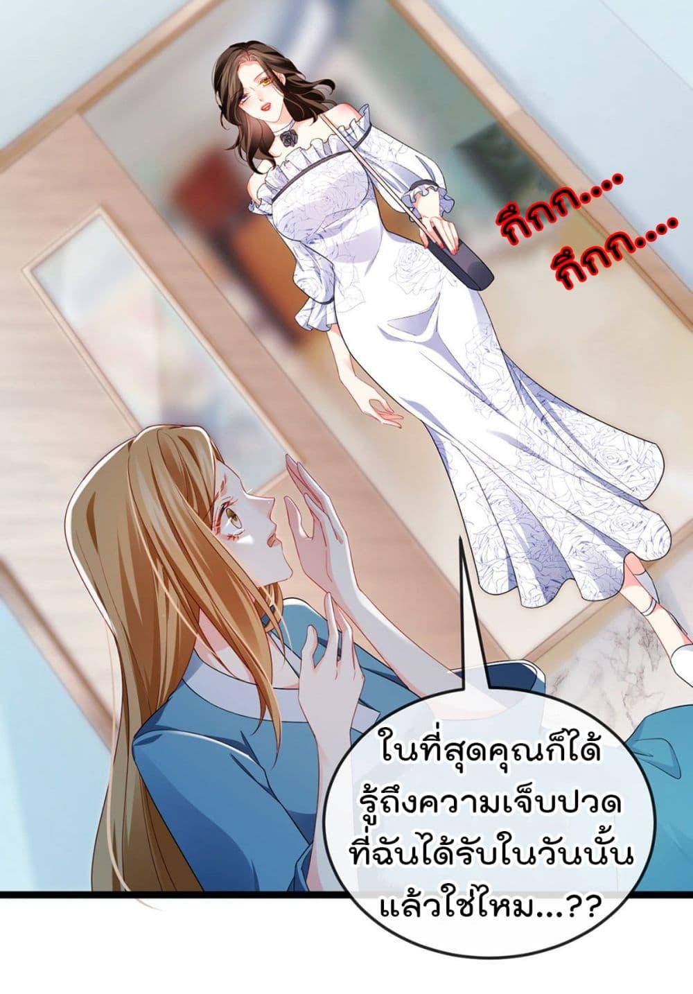 Manga-lc-com อ่านมังงะ อ่านการ์ตูน ออนไลน์ ฟรี One Hundred Ways to Abuse Scum ตอนที่ 1 2 3 4 5 6 7 8 9 10 11 12 13 14 ฟรี ไม่มีโฆษณา Manga-lc - อ่าน มังงะ อ่าน การ์ตูน ออนไลน์ อ่านมังงะ ฟรี