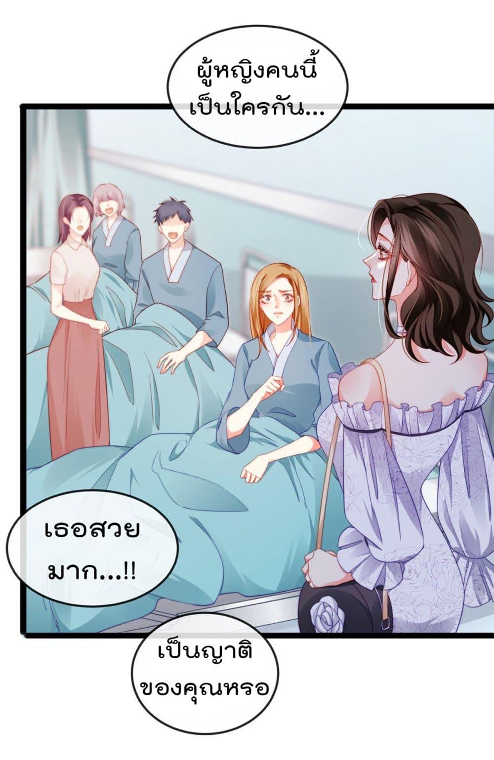 Manga-lc-com อ่านมังงะ อ่านการ์ตูน ออนไลน์ ฟรี One Hundred Ways to Abuse Scum ตอนที่ 1 2 3 4 5 6 7 8 9 10 11 12 13 14 ฟรี ไม่มีโฆษณา Manga-lc - อ่าน มังงะ อ่าน การ์ตูน ออนไลน์ อ่านมังงะ ฟรี