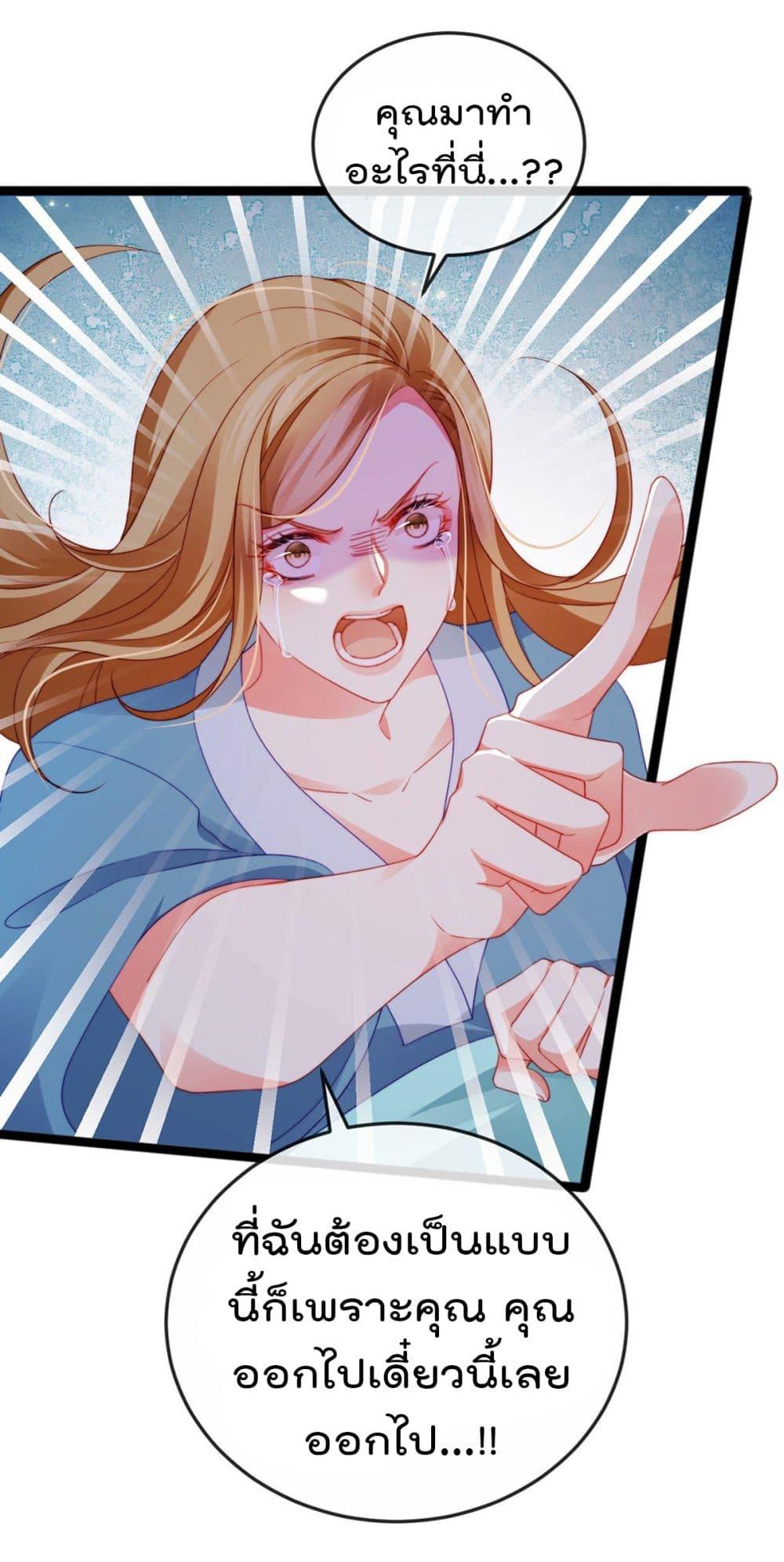 Manga-lc-com อ่านมังงะ อ่านการ์ตูน ออนไลน์ ฟรี One Hundred Ways to Abuse Scum ตอนที่ 1 2 3 4 5 6 7 8 9 10 11 12 13 14 ฟรี ไม่มีโฆษณา Manga-lc - อ่าน มังงะ อ่าน การ์ตูน ออนไลน์ อ่านมังงะ ฟรี