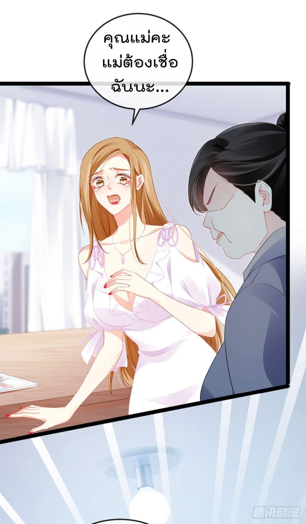 Manga-lc-com อ่านมังงะ อ่านการ์ตูน ออนไลน์ ฟรี One Hundred Ways to Abuse Scum ตอนที่ 1 2 3 4 5 6 7 8 9 10 11 12 13 14 ฟรี ไม่มีโฆษณา Manga-lc - อ่าน มังงะ อ่าน การ์ตูน ออนไลน์ อ่านมังงะ ฟรี