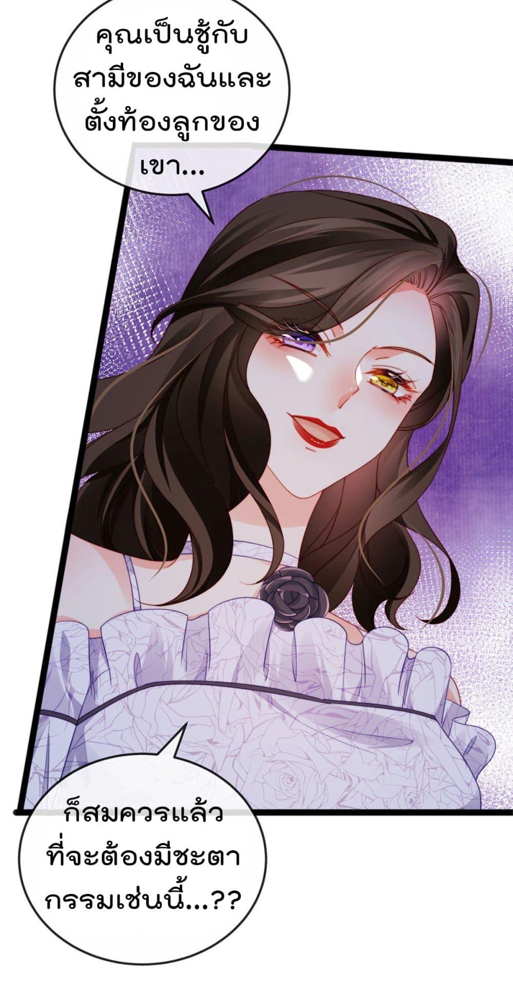 Manga-lc-com อ่านมังงะ อ่านการ์ตูน ออนไลน์ ฟรี One Hundred Ways to Abuse Scum ตอนที่ 1 2 3 4 5 6 7 8 9 10 11 12 13 14 ฟรี ไม่มีโฆษณา Manga-lc - อ่าน มังงะ อ่าน การ์ตูน ออนไลน์ อ่านมังงะ ฟรี