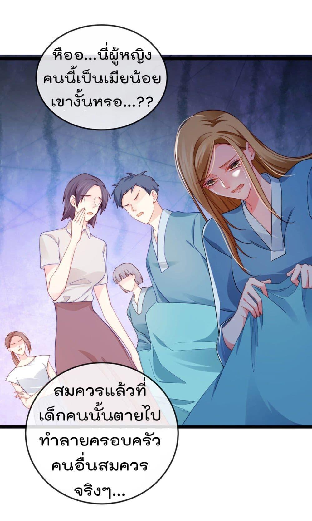 Manga-lc-com อ่านมังงะ อ่านการ์ตูน ออนไลน์ ฟรี One Hundred Ways to Abuse Scum ตอนที่ 1 2 3 4 5 6 7 8 9 10 11 12 13 14 ฟรี ไม่มีโฆษณา Manga-lc - อ่าน มังงะ อ่าน การ์ตูน ออนไลน์ อ่านมังงะ ฟรี