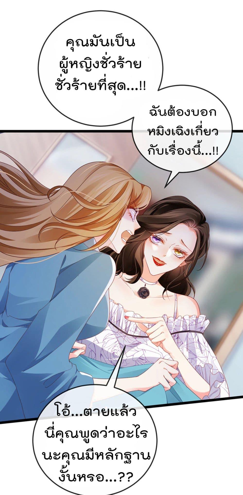 Manga-lc-com อ่านมังงะ อ่านการ์ตูน ออนไลน์ ฟรี One Hundred Ways to Abuse Scum ตอนที่ 1 2 3 4 5 6 7 8 9 10 11 12 13 14 ฟรี ไม่มีโฆษณา Manga-lc - อ่าน มังงะ อ่าน การ์ตูน ออนไลน์ อ่านมังงะ ฟรี