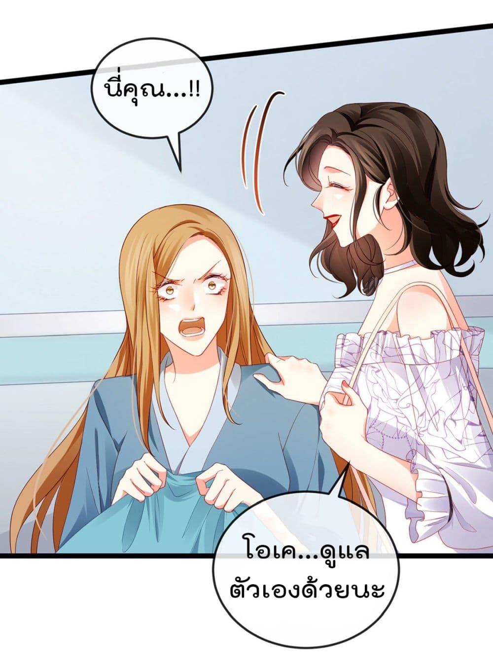 Manga-lc-com อ่านมังงะ อ่านการ์ตูน ออนไลน์ ฟรี One Hundred Ways to Abuse Scum ตอนที่ 1 2 3 4 5 6 7 8 9 10 11 12 13 14 ฟรี ไม่มีโฆษณา Manga-lc - อ่าน มังงะ อ่าน การ์ตูน ออนไลน์ อ่านมังงะ ฟรี