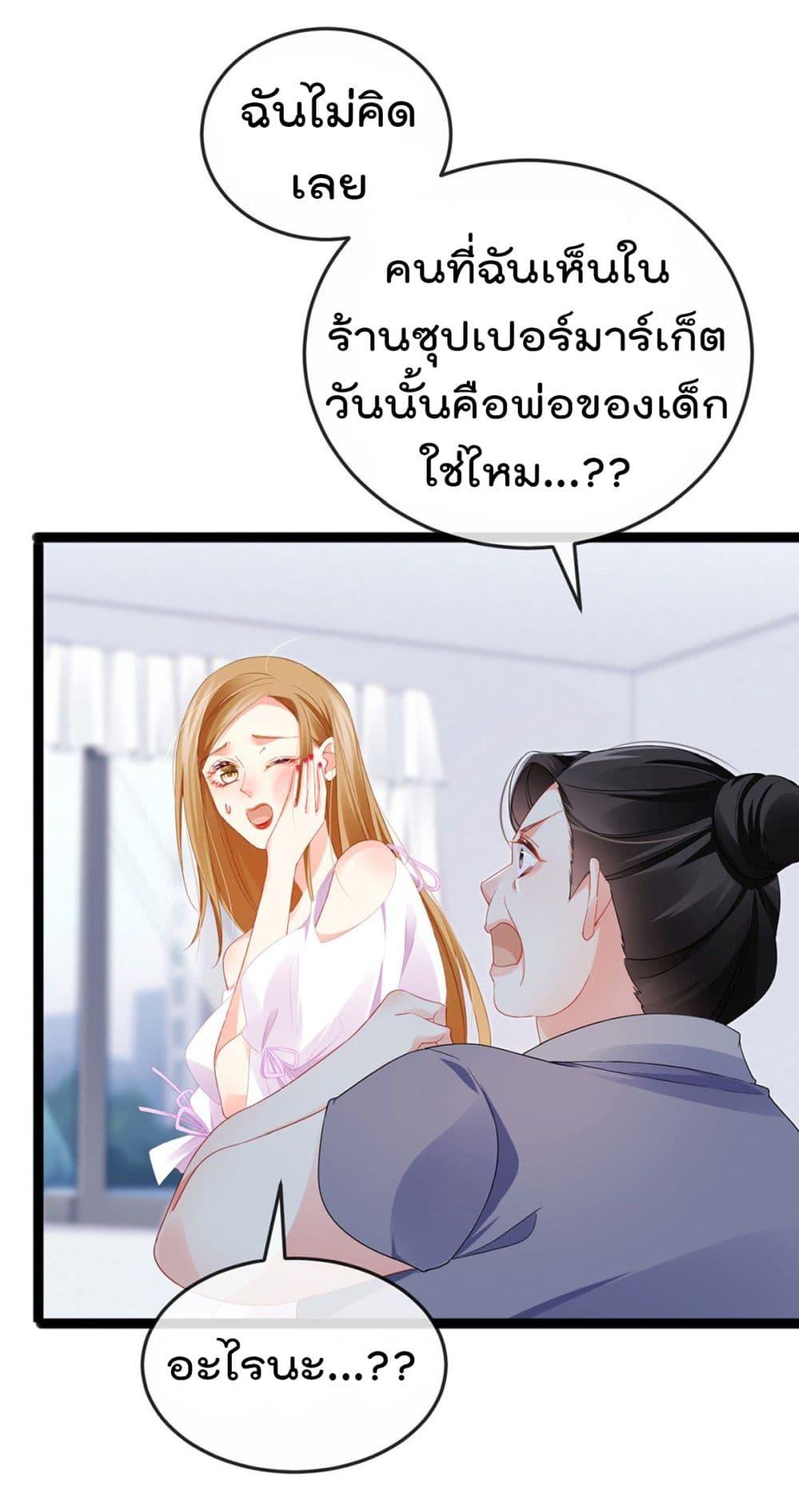 Manga-lc-com อ่านมังงะ อ่านการ์ตูน ออนไลน์ ฟรี One Hundred Ways to Abuse Scum ตอนที่ 1 2 3 4 5 6 7 8 9 10 11 12 13 14 ฟรี ไม่มีโฆษณา Manga-lc - อ่าน มังงะ อ่าน การ์ตูน ออนไลน์ อ่านมังงะ ฟรี