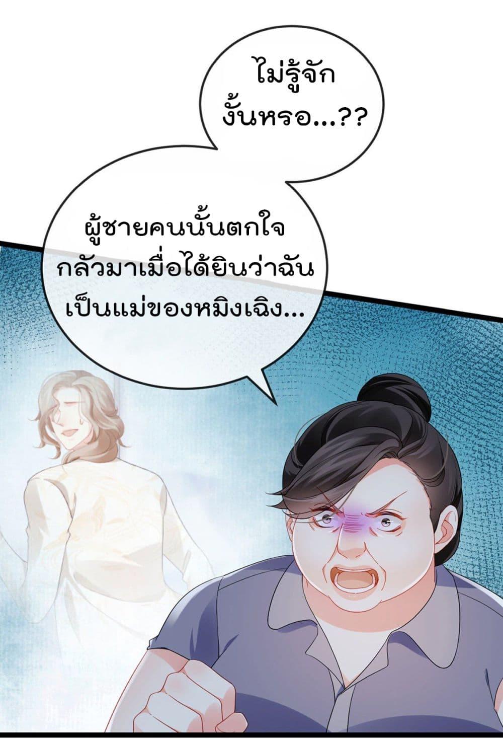 Manga-lc-com อ่านมังงะ อ่านการ์ตูน ออนไลน์ ฟรี One Hundred Ways to Abuse Scum ตอนที่ 1 2 3 4 5 6 7 8 9 10 11 12 13 14 ฟรี ไม่มีโฆษณา Manga-lc - อ่าน มังงะ อ่าน การ์ตูน ออนไลน์ อ่านมังงะ ฟรี