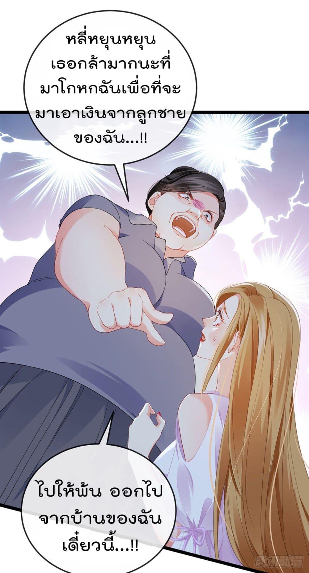 Manga-lc-com อ่านมังงะ อ่านการ์ตูน ออนไลน์ ฟรี One Hundred Ways to Abuse Scum ตอนที่ 1 2 3 4 5 6 7 8 9 10 11 12 13 14 ฟรี ไม่มีโฆษณา Manga-lc - อ่าน มังงะ อ่าน การ์ตูน ออนไลน์ อ่านมังงะ ฟรี