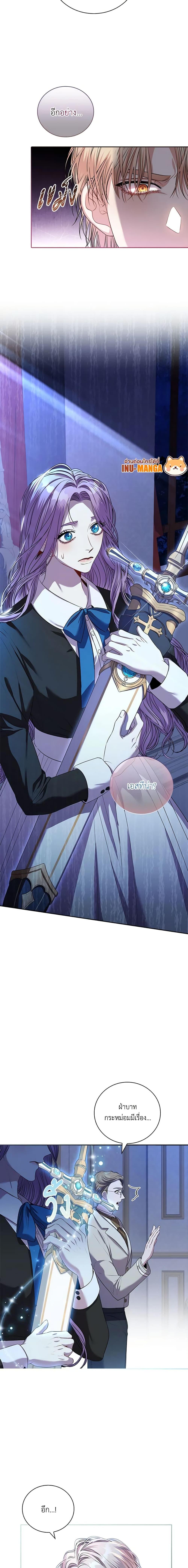 Manga-lc-com อ่านมังงะ อ่านการ์ตูน ออนไลน์ ฟรี I’m the Tyrant’s Secretary ตอนที่ 1 2 3 4 5 6 7 8 9 10 11 12 13 14 ฟรี ไม่มีโฆษณา Manga-lc - อ่าน มังงะ อ่าน การ์ตูน ออนไลน์ อ่านมังงะ ฟรี