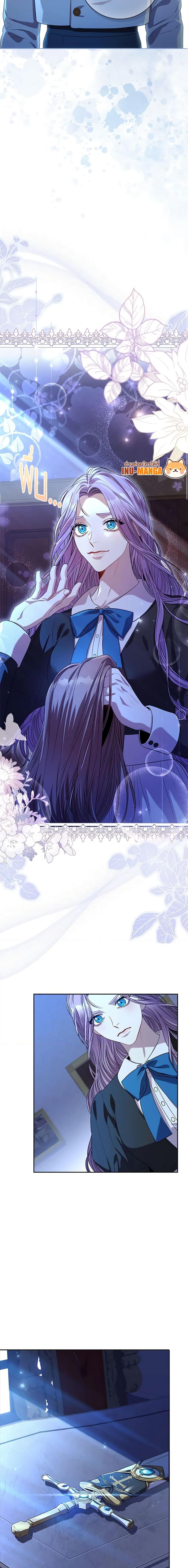 Manga-lc-com อ่านมังงะ อ่านการ์ตูน ออนไลน์ ฟรี I’m the Tyrant’s Secretary ตอนที่ 1 2 3 4 5 6 7 8 9 10 11 12 13 14 ฟรี ไม่มีโฆษณา Manga-lc - อ่าน มังงะ อ่าน การ์ตูน ออนไลน์ อ่านมังงะ ฟรี