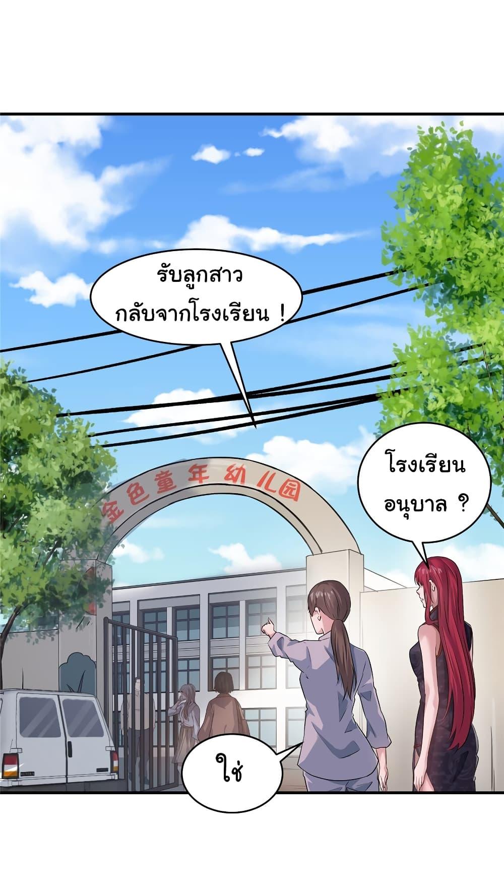 Manga-lc-com อ่านมังงะ อ่านการ์ตูน ออนไลน์ ฟรี Live Steadily, Don’t Wave ตอนที่ 1 2 3 4 5 6 7 8 9 10 11 12 13 14 ฟรี ไม่มีโฆษณา Manga-lc - อ่าน มังงะ อ่าน การ์ตูน ออนไลน์ อ่านมังงะ ฟรี