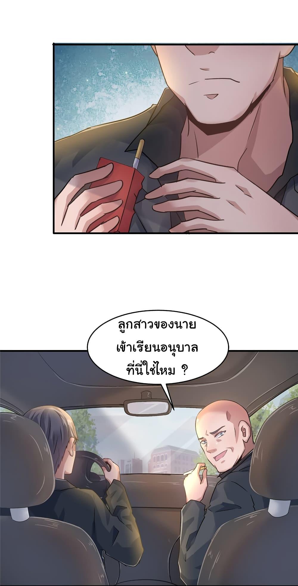 Manga-lc-com อ่านมังงะ อ่านการ์ตูน ออนไลน์ ฟรี Live Steadily, Don’t Wave ตอนที่ 1 2 3 4 5 6 7 8 9 10 11 12 13 14 ฟรี ไม่มีโฆษณา Manga-lc - อ่าน มังงะ อ่าน การ์ตูน ออนไลน์ อ่านมังงะ ฟรี