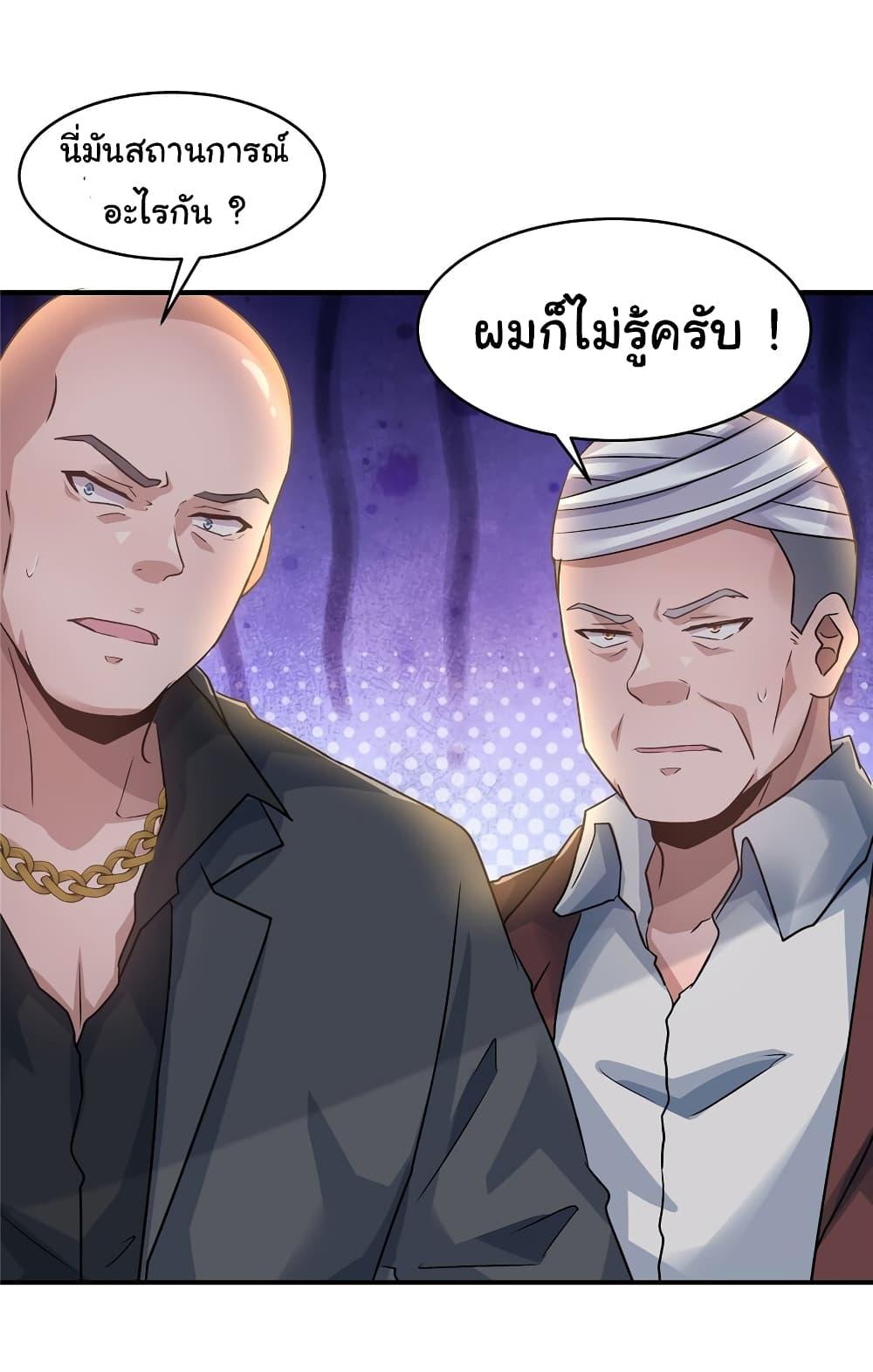 Manga-lc-com อ่านมังงะ อ่านการ์ตูน ออนไลน์ ฟรี Live Steadily, Don’t Wave ตอนที่ 1 2 3 4 5 6 7 8 9 10 11 12 13 14 ฟรี ไม่มีโฆษณา Manga-lc - อ่าน มังงะ อ่าน การ์ตูน ออนไลน์ อ่านมังงะ ฟรี